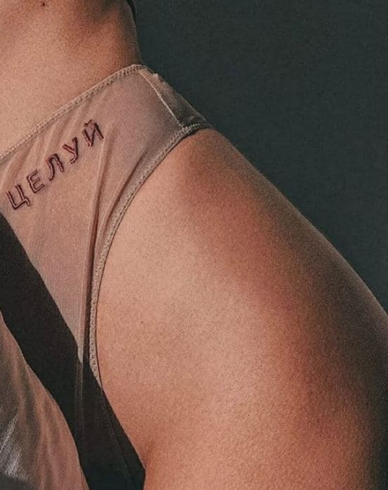 Индивидуалка 🎥 Эльза фото № 2 в городе Коломна