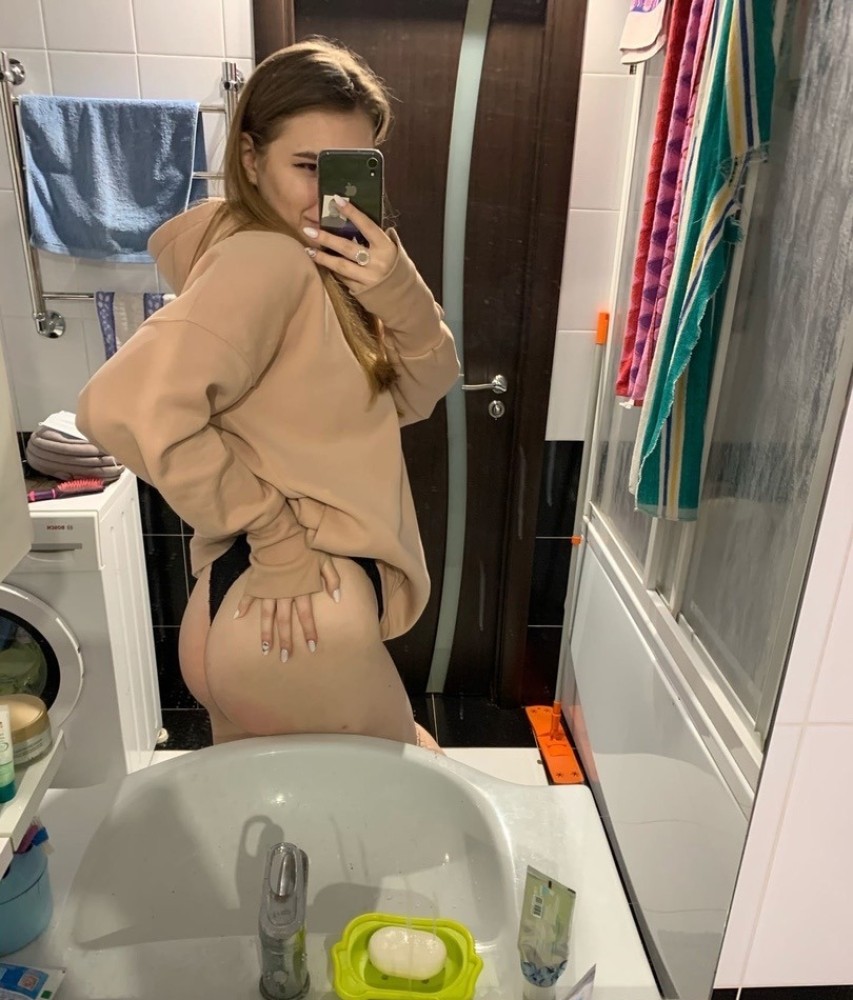 Индивидуалка Дашка главное фото в городе Коломна 