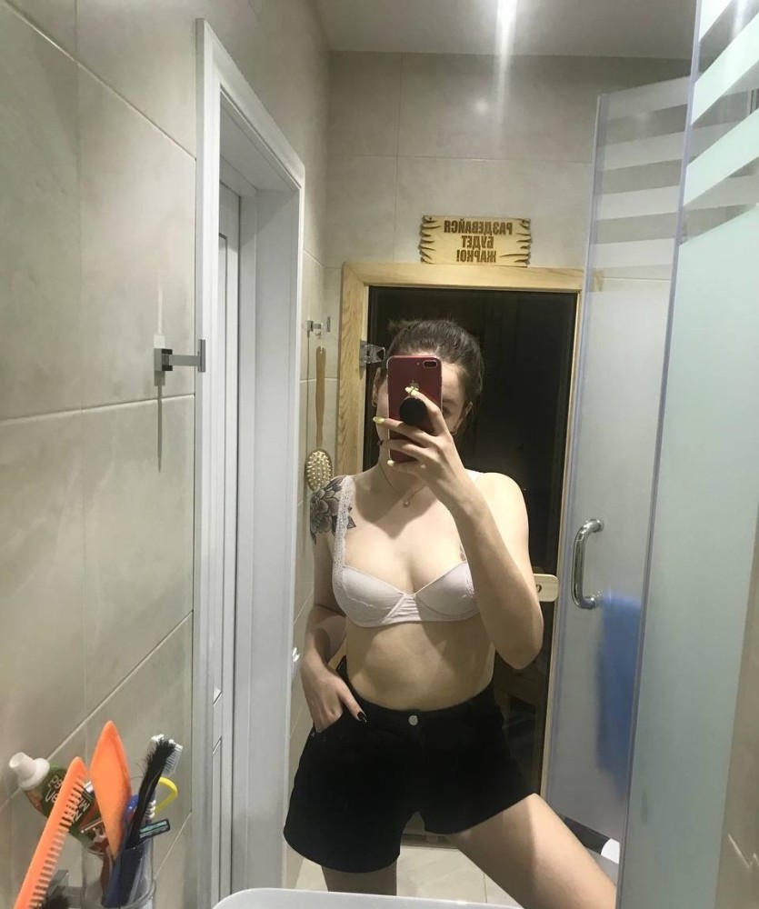 Индивидуалка Катерина фото № 2 в городе Коломна