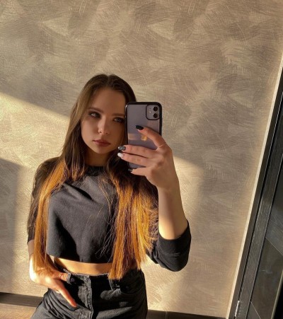 Карина, Г. Коломна