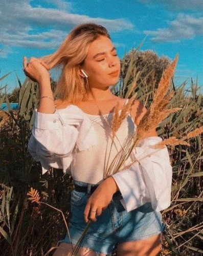 🎥 Эльза, Г. Коломна