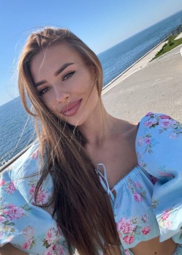 Алиса, Г. Коломна