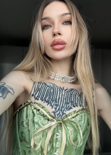 Даша, Г. Коломна