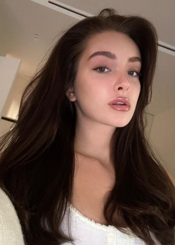 Эля, Г. Коломна