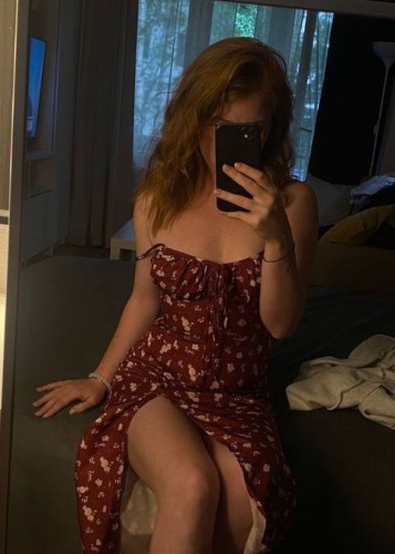 Есения, Г. Коломна