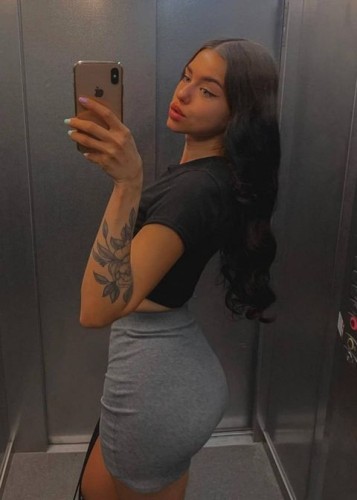 Ира, Г. Коломна