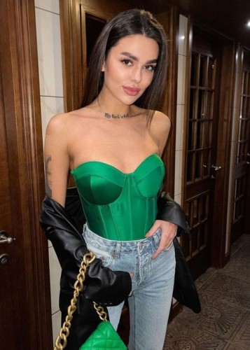 Жасмин, Г. Коломна